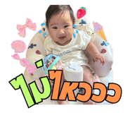 784126542