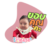 784126544