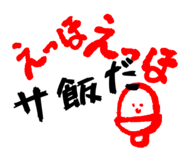784129836