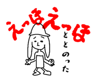 784129837