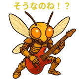 784130007