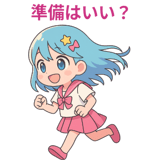784130016