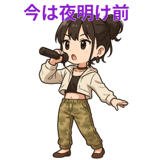 784130020