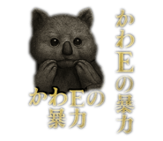 784136344