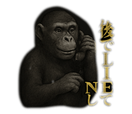 784136346