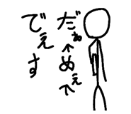 784136497