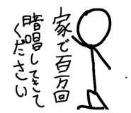 784136498