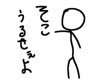 784136499