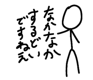 784136502