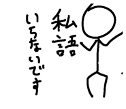 784136503
