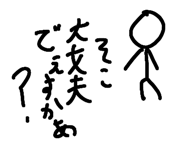 784136504