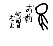 784136505