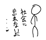 784136506