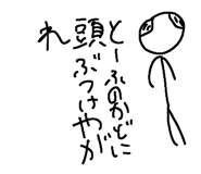 784136507