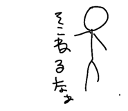 784136508