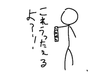 784136509