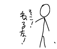 784136511