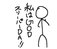 784136512