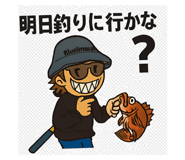 784138910