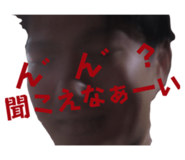 784139299
