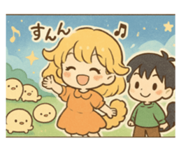 784139896