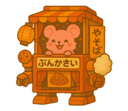 784142806