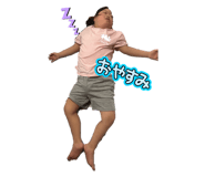 784143474