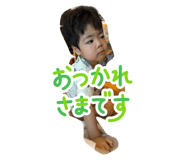 784143773