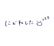 784143942