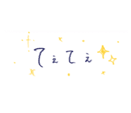 784143943