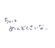 784143944
