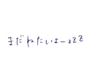 784143945