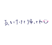 784143946
