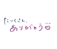 784143947