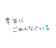 784143950
