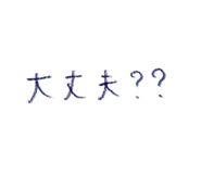 784143951