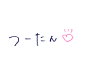 784143953