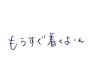 784143954