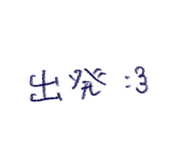 784143955