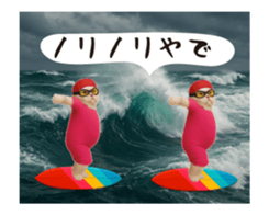 784144800