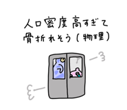 784148769