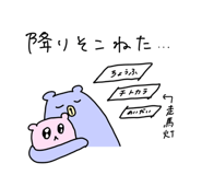 784148771