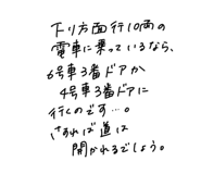 784148780