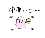 784148781