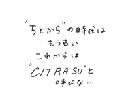 784148784