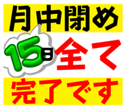 784150301