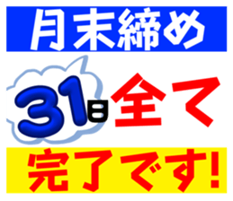 784150303