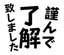 784150305