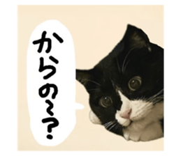 784150967