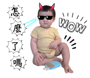 784152361